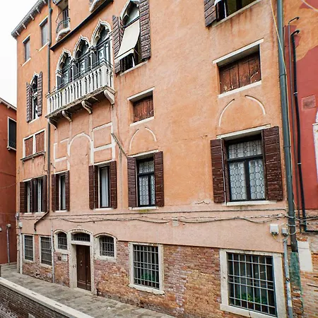 Palazzo Ducale 4* Венеция