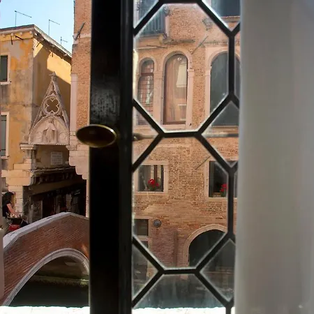 Pensión Palazzo Ducale