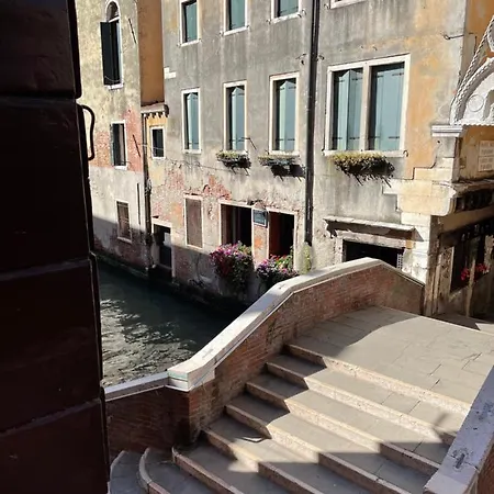 招待所 Palazzo Ducale