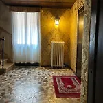 Palazzo Ducale البندقية