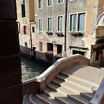 بيت ضيافة Palazzo Ducale