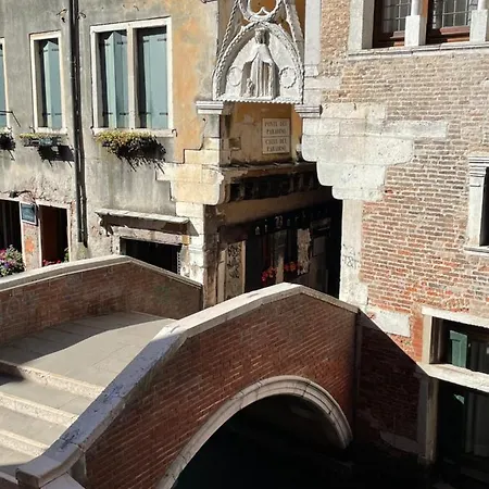 Pensionat Palazzo Ducale 4*